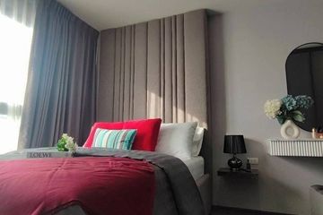 1 Bedroom Condo for rent in Ideo Q Chula - Samyan, Maha Phruettharam, Bangkok near MRT Sam Yan