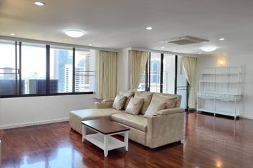 3 Bedroom Condo for rent in Acadamia Grand Tower, Khlong Tan Nuea, Bangkok near BTS Phrom Phong