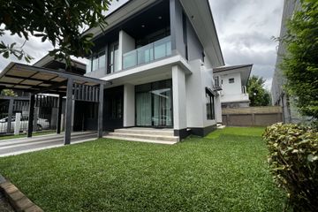 4 Bedroom House for rent in setthasiri krungthep kreetha, Hua Mak, Bangkok