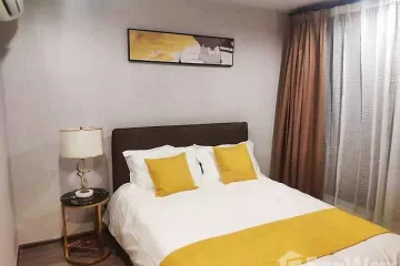 1 Bedroom Condo for rent in Ideo Mobi Sukhumvit 40, Phra Khanong, Bangkok near BTS Ekkamai