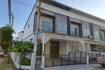 3 Bedroom Townhouse for sale in The Trust Townhome Srinakarin-Praksa, Phraek Sa, Samut Prakan