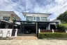 4 Bedroom House for sale in Perfect Place Chaengwattana 1, Khlong Phra Udom, Nonthaburi