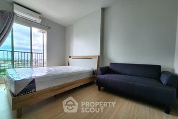 1 Bedroom Condo for sale in Metro Sky Wutthakat, Talat Phlu, Bangkok near BTS Wutthakat