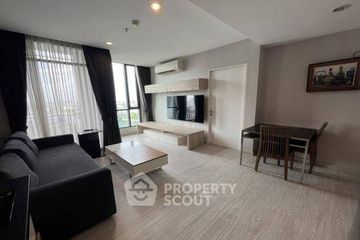 1 Bedroom Condo for sale in Khlong Tan Nuea, Bangkok