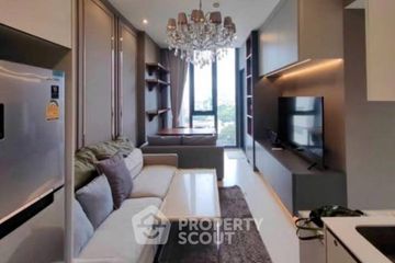 2 Bedroom Condo for rent in Mazarine Ratchayothin, Chan Kasem, Bangkok near BTS Ratchayothin