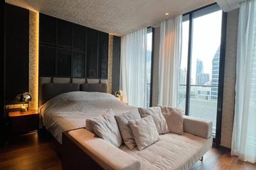 1 Bedroom Condo for sale in Noble Ploenchit, Lumpini, Bangkok near BTS Ploen Chit