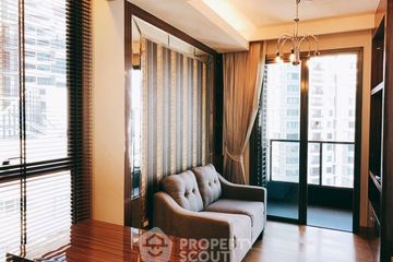 1 Bedroom Condo for sale in The Lumpini 24, Khlong Tan, Bangkok near BTS Phrom Phong
