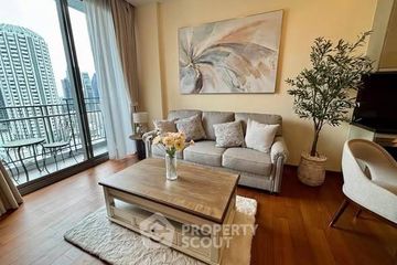 1 Bedroom Condo for Sale or Rent in Quattro by Sansiri, Khlong Tan Nuea, Bangkok near BTS Thong Lo