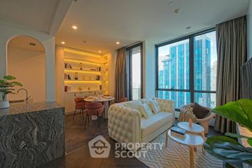 2 Bedroom Condo for sale in The ESSE Sukhumvit 36, Phra Khanong, Bangkok near BTS Thong Lo