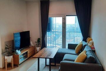2 Bedroom Condo for rent in The Tree Sukhumvit 71 - Ekamai, Suan Luang, Bangkok near Airport Rail Link Ramkhamhaeng