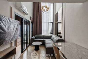 2 Bedroom Condo for rent in Life Asoke, Bang Kapi, Bangkok near MRT Phetchaburi