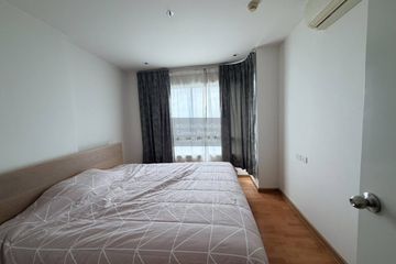 1 Bedroom Condo for rent in The President Sathorn-Ratchaphruek, Pak Khlong Phasi Charoen, Bangkok near BTS Krung Thon Buri