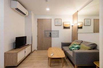 1 Bedroom Condo for rent in Chambers On-Nut Station, Bang Chak, Bangkok near BTS On Nut