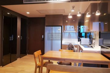 2 Bedroom Condo for rent in Siri at Sukhumvit, Phra Khanong, Bangkok near BTS Thong Lo