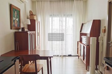 1 Bedroom Condo for rent in KAWA HAUS, Phra Khanong Nuea, Bangkok near BTS On Nut