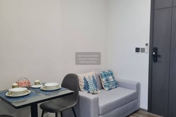 1 Bedroom Condo for rent in Modiz Vault Kaset Sripatum, Lat Yao, Bangkok near BTS Bang Bua