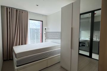 1 Bedroom Condo for rent in Life Asoke Rama 9, Makkasan, Bangkok near MRT Phra Ram 9
