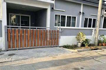 2 Bedroom Townhouse for rent in The Avenue Village, Chalong, Phuket