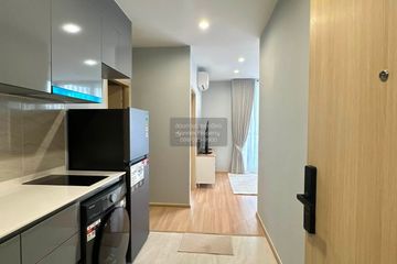 2 Bedroom Condo for rent in Skyrise Avenue Sukhumvit 64, Bang Chak, Bangkok near BTS Punnawithi