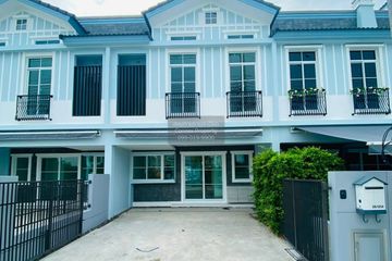 3 Bedroom Townhouse for rent in Indy 2 Bangna-Ramkhamhaeng 2, Dokmai, Bangkok