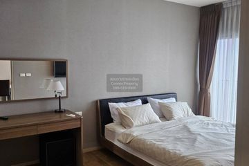 1 Bedroom Condo for rent in Noble Reveal, Phra Khanong Nuea, Bangkok near BTS Thong Lo