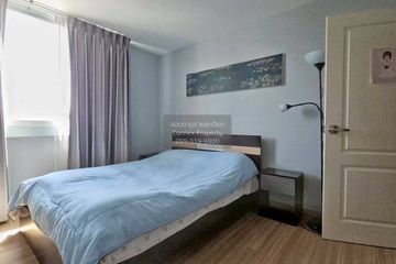 2 Bedroom Condo for rent in Chateau In Town Rama 8, Bang Yi Khan, Bangkok near MRT Bang Yi Khan