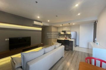 2 Bedroom Condo for rent in IDEO Mobi Sukhumvit 66, Bang Na, Bangkok near BTS Udom Suk