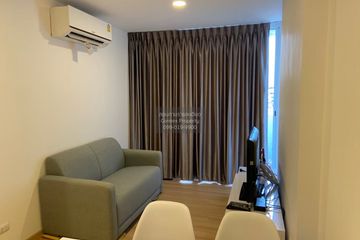 2 Bedroom Condo for rent in Chateau In Town Rama 8, Bang Yi Khan, Bangkok near MRT Bang Yi Khan