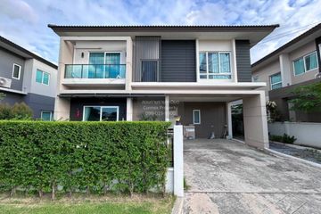 4 Bedroom House for rent in Centro Phahol-Vibhavadi, Khlong Nueng, Pathum Thani