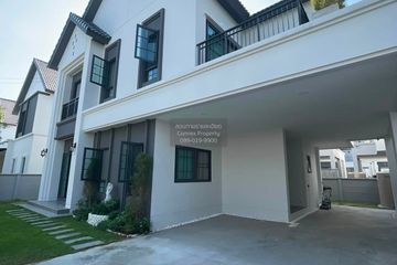 4 Bedroom House for rent in Centro Bangna, Bang Kaeo, Samut Prakan