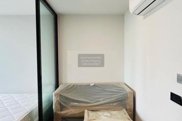 1 Bedroom Condo for rent in IVORY Ratchada-Ladprao, Chan Kasem, Bangkok near MRT Lat Phrao