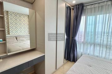 1 Bedroom Condo for rent in The President Sathorn-Ratchaphruek 3, Pak Khlong Phasi Charoen, Bangkok near MRT Bang Wa