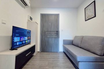 1 Bedroom Condo for rent in Kave Wonderland, Khlong Nueng, Pathum Thani