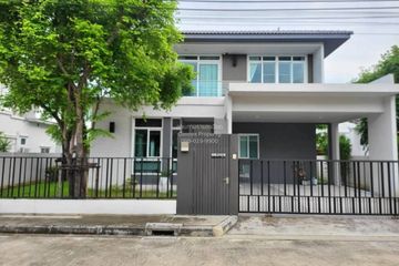 4 Bedroom House for rent in Mantana 2 Bangna Km.7, Bang Kaeo, Samut Prakan
