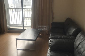 2 Bedroom Condo for rent in Q House Condo Sukhumvit 79, Phra Khanong Nuea, Bangkok near BTS On Nut