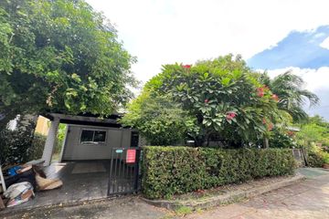 3 Bedroom House for rent in SAMMAKORN RAMKHAMHAENG, Saphan Sung, Bangkok