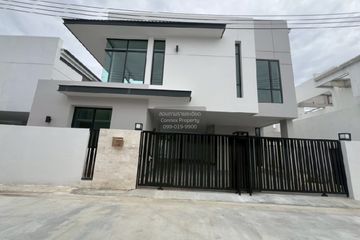 4 Bedroom House for rent in The Master Ekkamai - Ramintra, Tha Raeng, Bangkok near MRT Ram Inthra Km.4