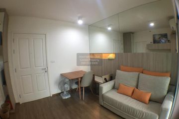 1 Bedroom Condo for rent in U Delight@Talat Phlu Station, Dao Khanong, Bangkok near BTS Talat Phlu