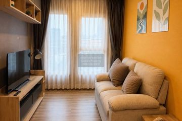 1 Bedroom Condo for rent in THE BASE Sukhumvit 50, Phra Khanong, Bangkok near BTS On Nut