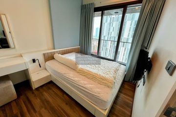 1 Bedroom Condo for rent in WYNE Sukhumvit, Phra Khanong, Bangkok near BTS Phra Khanong