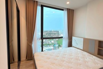 1 Bedroom Condo for rent in The Clev Riverline Chaophraya - Wong Sawang, Suan Yai, Nonthaburi