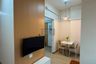 1 Bedroom Condo for rent in Sukhapiban 3 Mansion, Hua Mak, Bangkok near MRT Lam Sali