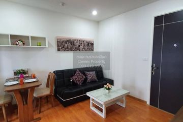 1 Bedroom Condo for rent in The President Sathorn-Ratchaphruek 2, Pak Khlong Phasi Charoen, Bangkok near BTS Bang Wa