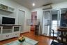 1 Bedroom Condo for rent in The President Sathorn-Ratchaphruek 2, Pak Khlong Phasi Charoen, Bangkok near BTS Bang Wa