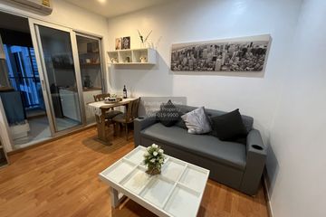 1 Bedroom Condo for rent in The President Sathorn-Ratchaphruek 2, Pak Khlong Phasi Charoen, Bangkok near BTS Bang Wa