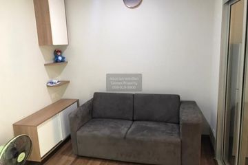 1 Bedroom Condo for rent in Centric Tiwanon Station, Bang Khen, Nonthaburi near MRT Yaek Tiwanon