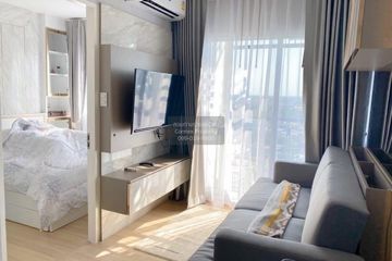 1 Bedroom Condo for rent in Bangkok Horizon Ratchada-Thapra, Dao Khanong, Bangkok near BTS Talat Phlu