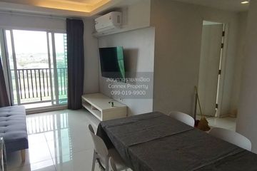 2 Bedroom Condo for rent in Double Lake Condominium, Ban Mai, Nonthaburi near MRT Mueang Thong Lake