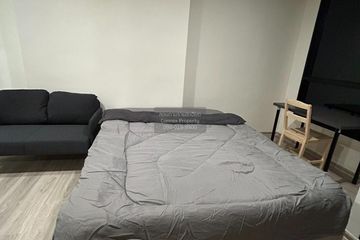 1 Bedroom Condo for rent in Origin Play Sri Udom Station, Bang Chak, Bangkok near MRT Si Udom