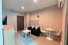 1 Bedroom Condo for rent in Metro sky prachachuen, Wong Sawang, Bangkok near MRT Bang Son